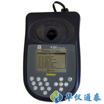 美國YSI 9300/9500型分光光度計